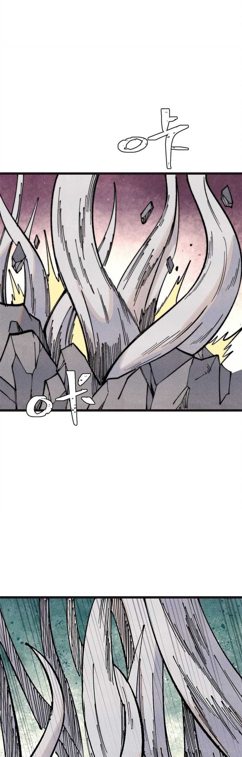 All Hail the Sect Leader Chapter 285 page 33