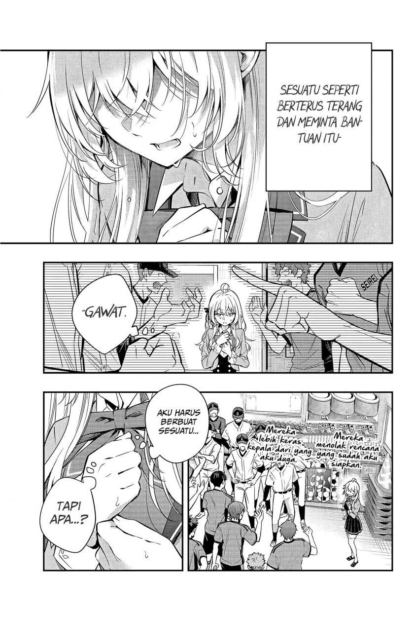 Tokidoki Bosotto Roshiago de Dereru Tonari no Alya-san Chapter 28 page 10