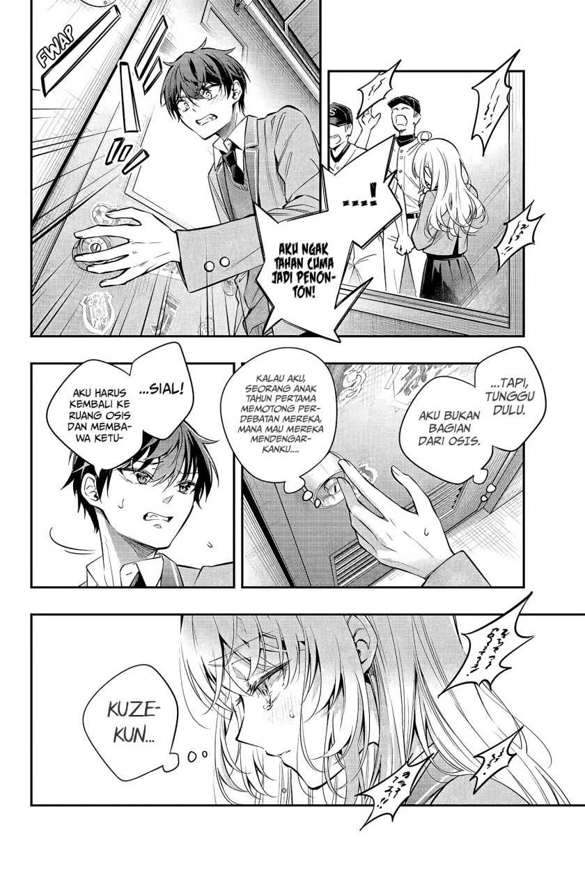 Tokidoki Bosotto Roshiago de Dereru Tonari no Alya-san Chapter 28 page 13