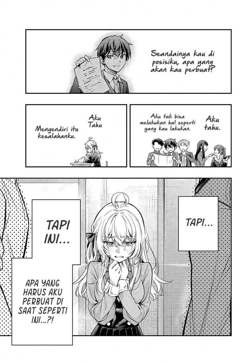 Tokidoki Bosotto Roshiago de Dereru Tonari no Alya-san Chapter 28 page 14