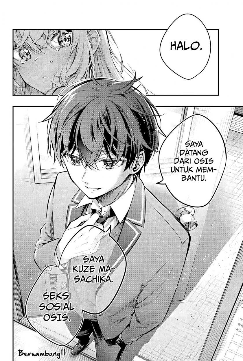 Tokidoki Bosotto Roshiago de Dereru Tonari no Alya-san Chapter 28 page 17