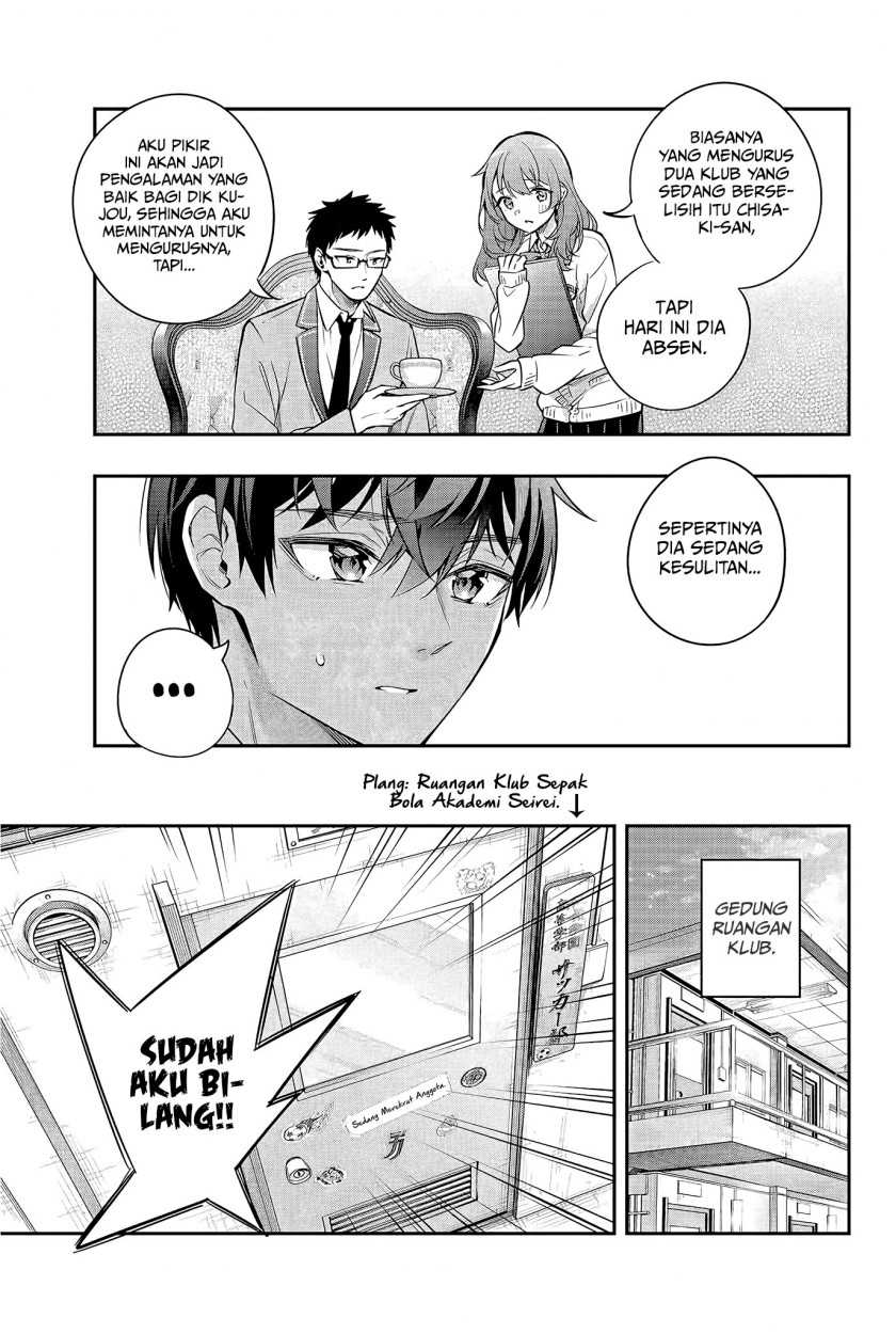 Tokidoki Bosotto Roshiago de Dereru Tonari no Alya-san Chapter 28 page 6