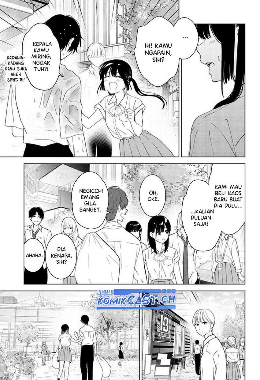 Aishiteru Game wo Owarasetai Chapter 40 page 12