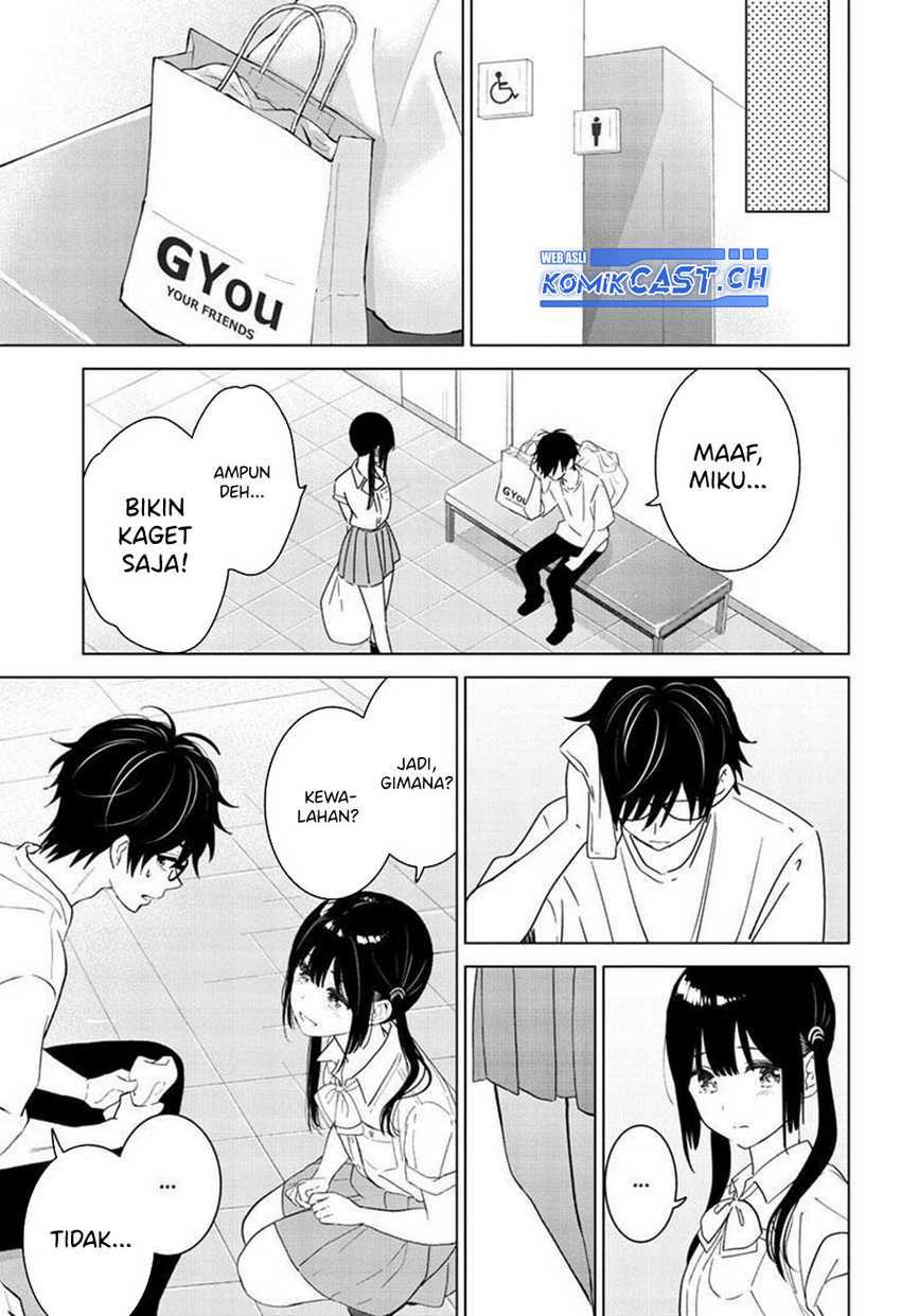 Aishiteru Game wo Owarasetai Chapter 40 page 14