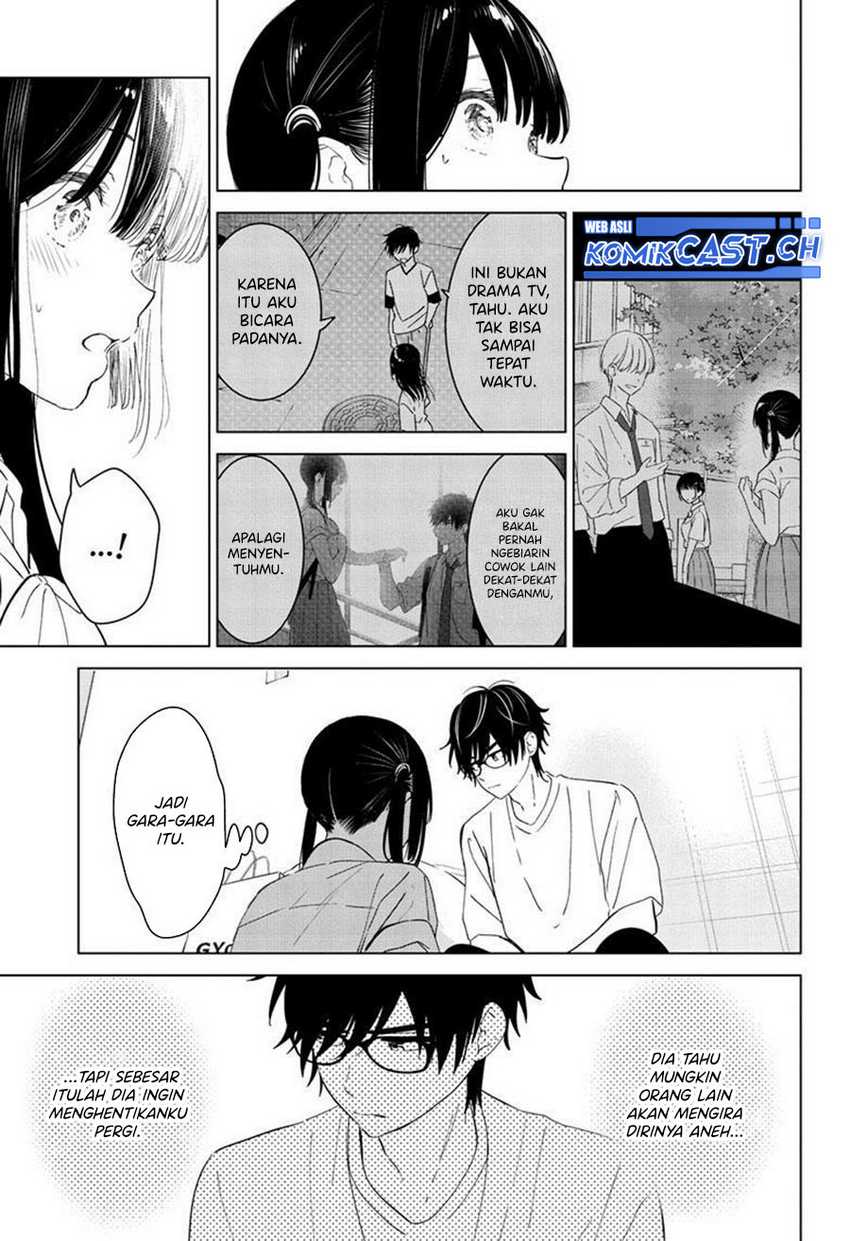 Aishiteru Game wo Owarasetai Chapter 40 page 16