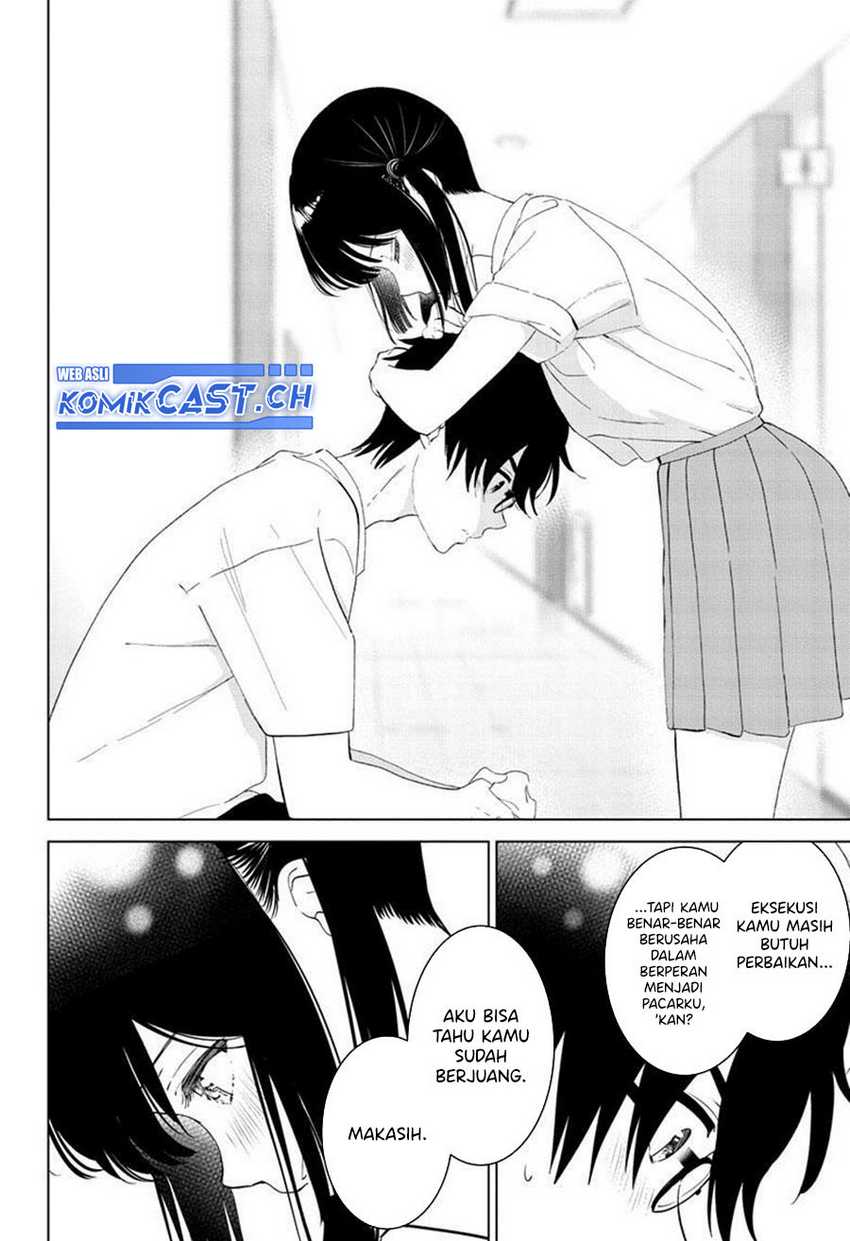 Aishiteru Game wo Owarasetai Chapter 40 page 19