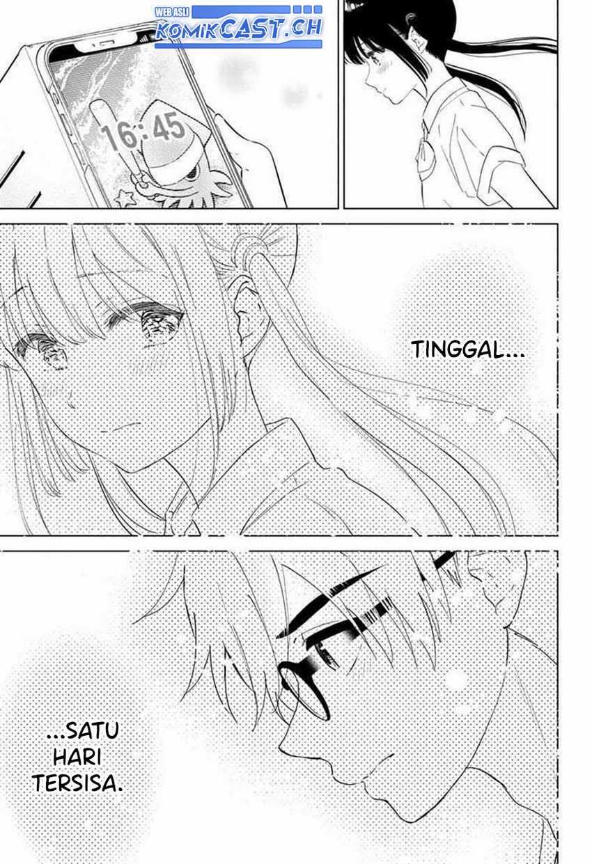 Aishiteru Game wo Owarasetai Chapter 40 page 23