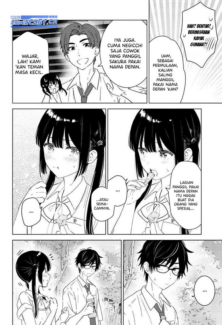 Aishiteru Game wo Owarasetai Chapter 40 page 3