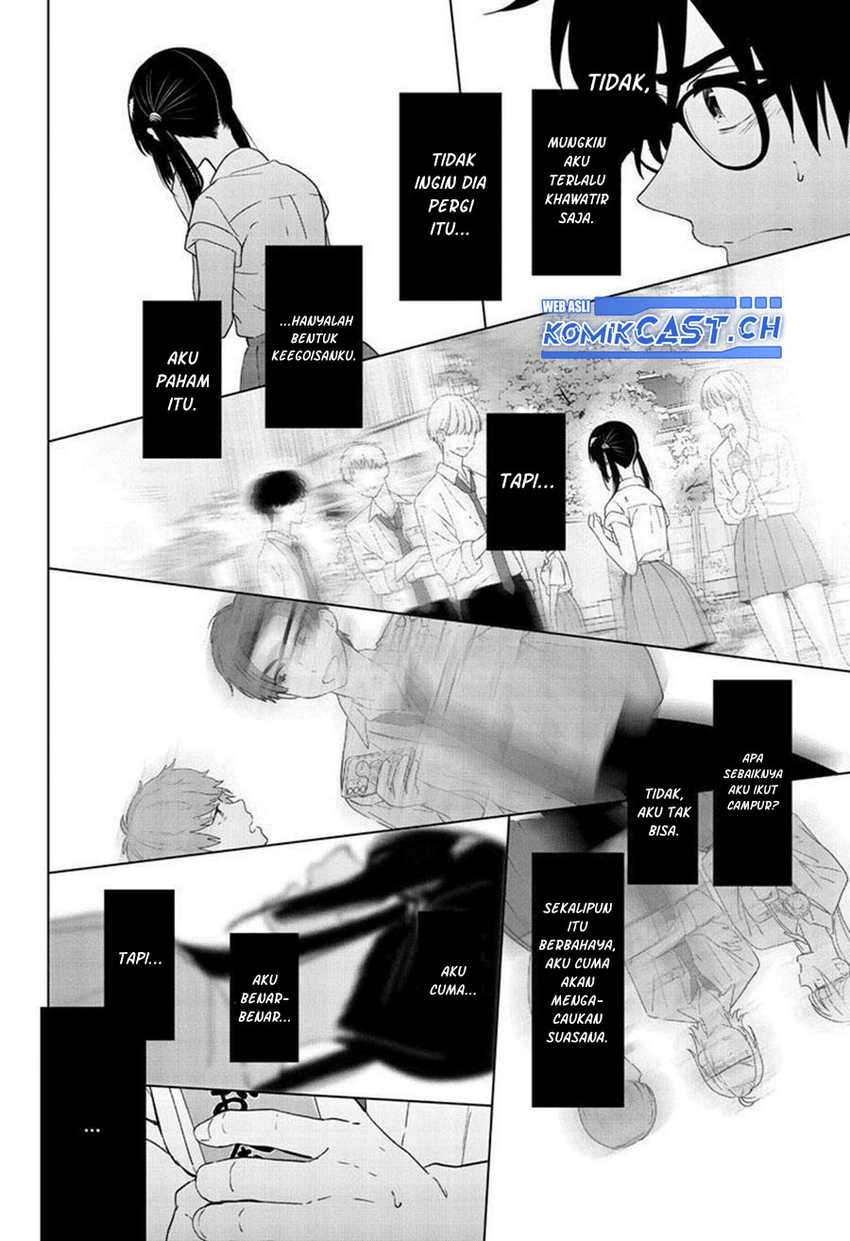 Aishiteru Game wo Owarasetai Chapter 40 page 9