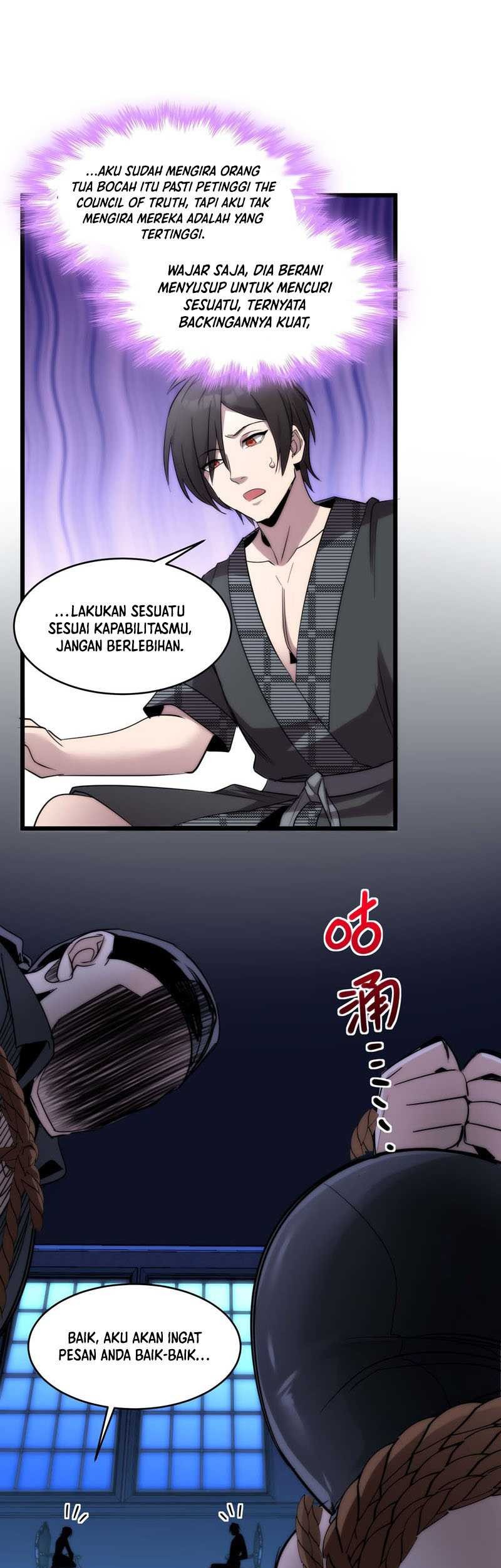 I’m Really Not The Demon God’s Lackey Chapter 107 page 32