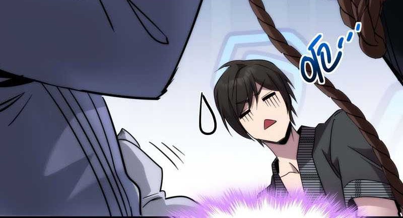 I’m Really Not The Demon God’s Lackey Chapter 107 page 35