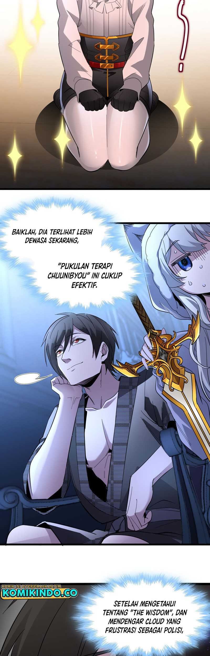 I’m Really Not The Demon God’s Lackey Chapter 106 page 41