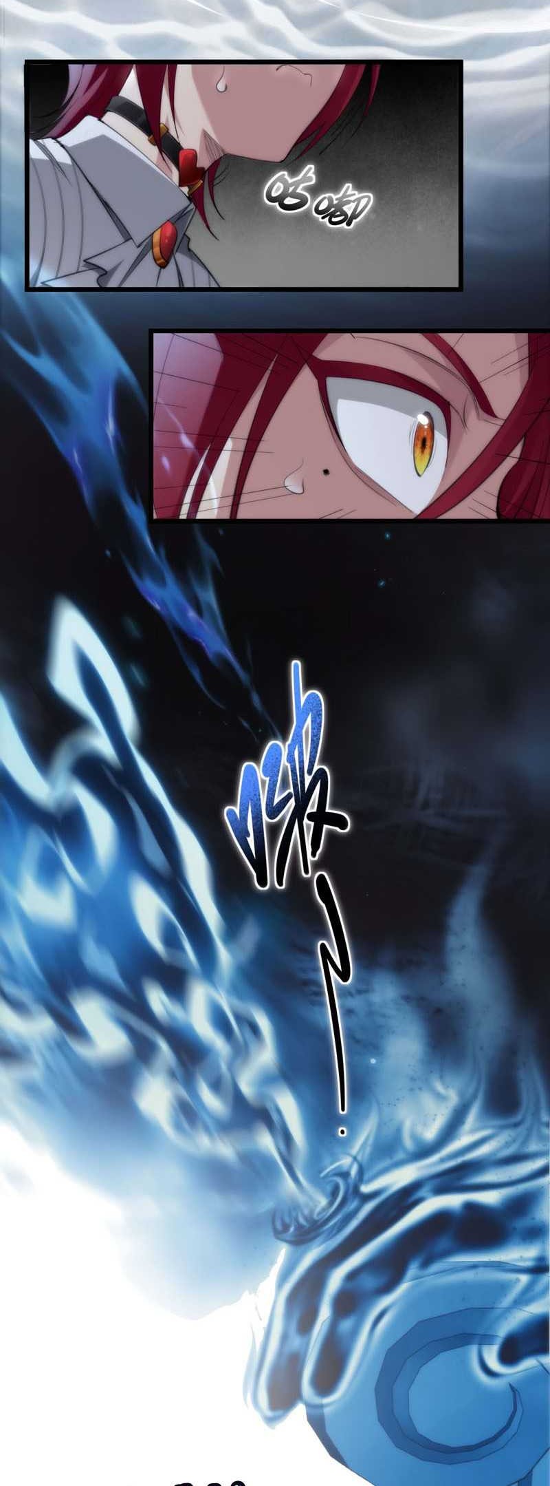 I’m Really Not The Demon God’s Lackey Chapter 106 page 7