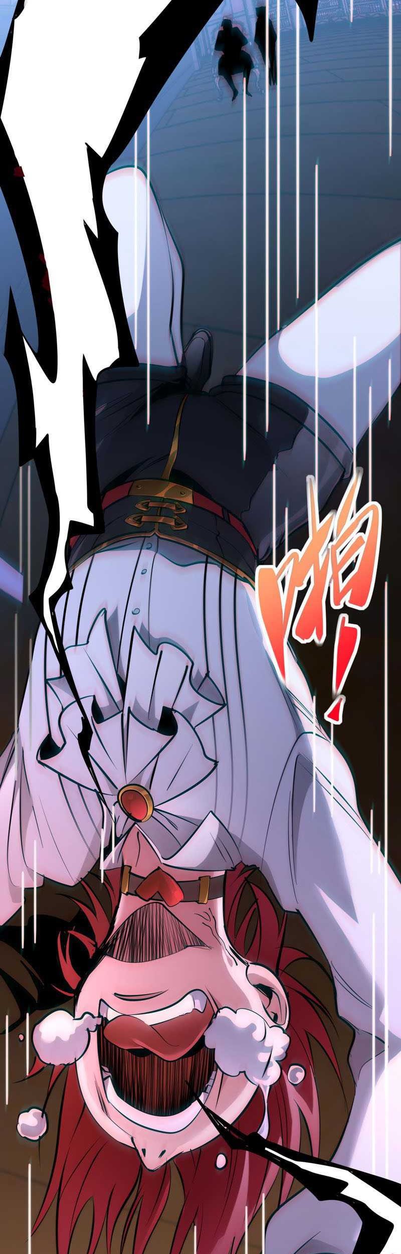 I’m Really Not The Demon God’s Lackey Chapter 106 page 25