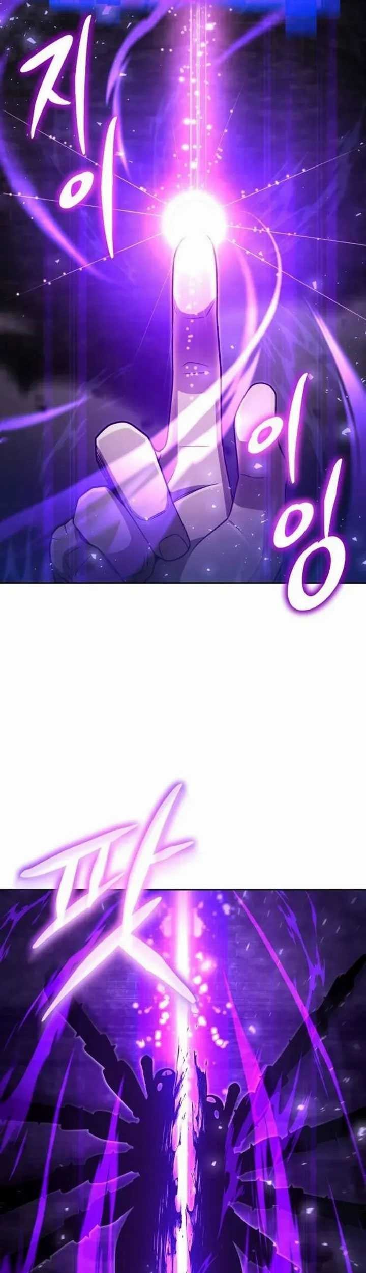 Clever Cleaning Life Of The Returned Genius Hunter Chapter 49 page 64
