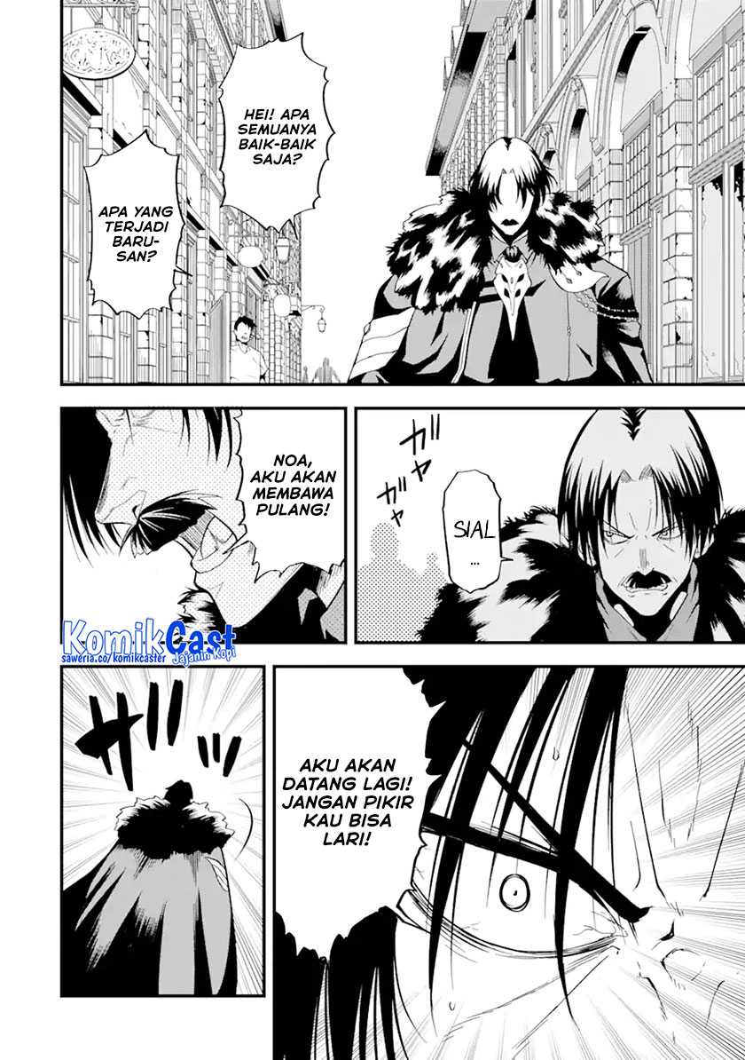 “Honyaku” no Sainou de Ore Dake ga Sekai wo Kaihen Dekiru Ken Chapter 13.2 page 13