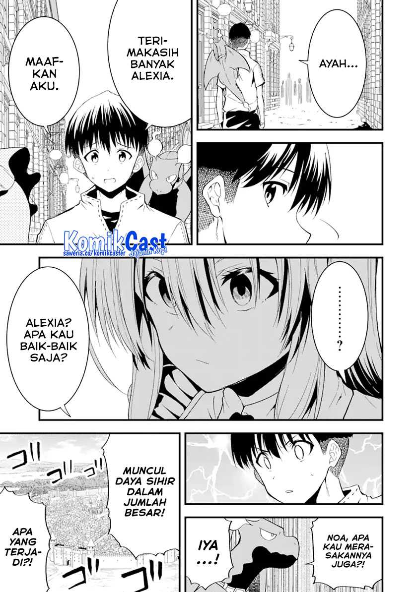 “Honyaku” no Sainou de Ore Dake ga Sekai wo Kaihen Dekiru Ken Chapter 13.2 page 14
