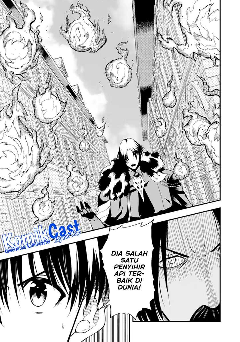 “Honyaku” no Sainou de Ore Dake ga Sekai wo Kaihen Dekiru Ken Chapter 13.2 page 4