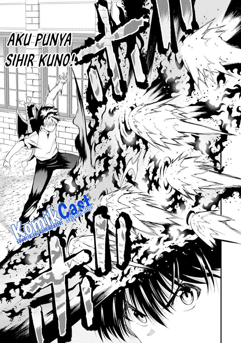 “Honyaku” no Sainou de Ore Dake ga Sekai wo Kaihen Dekiru Ken Chapter 13.2 page 6