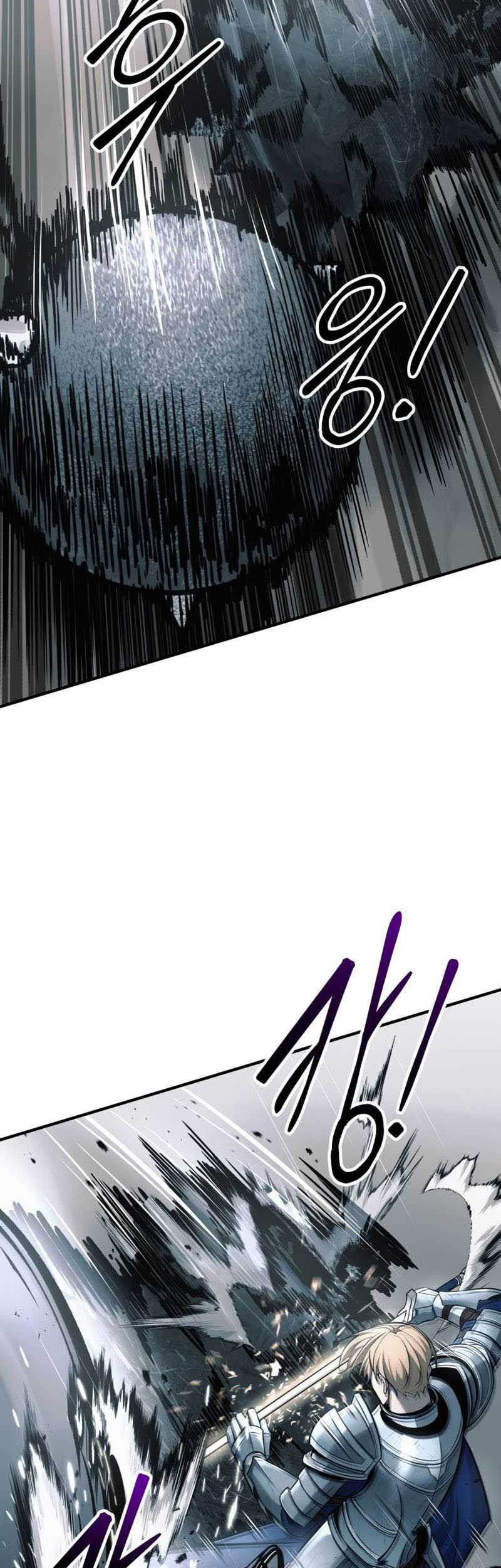 I Became the Tyrant of a Defense Game Chapter 69 page 56