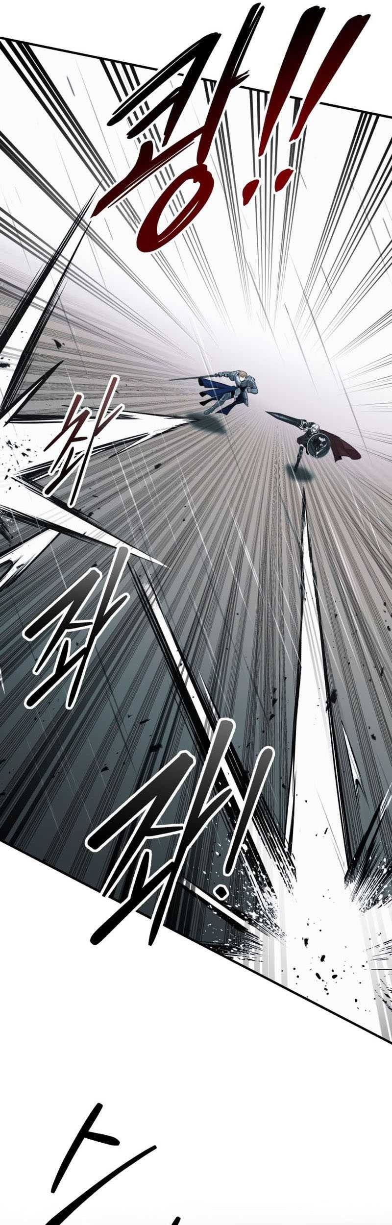 I Became the Tyrant of a Defense Game Chapter 69 page 58