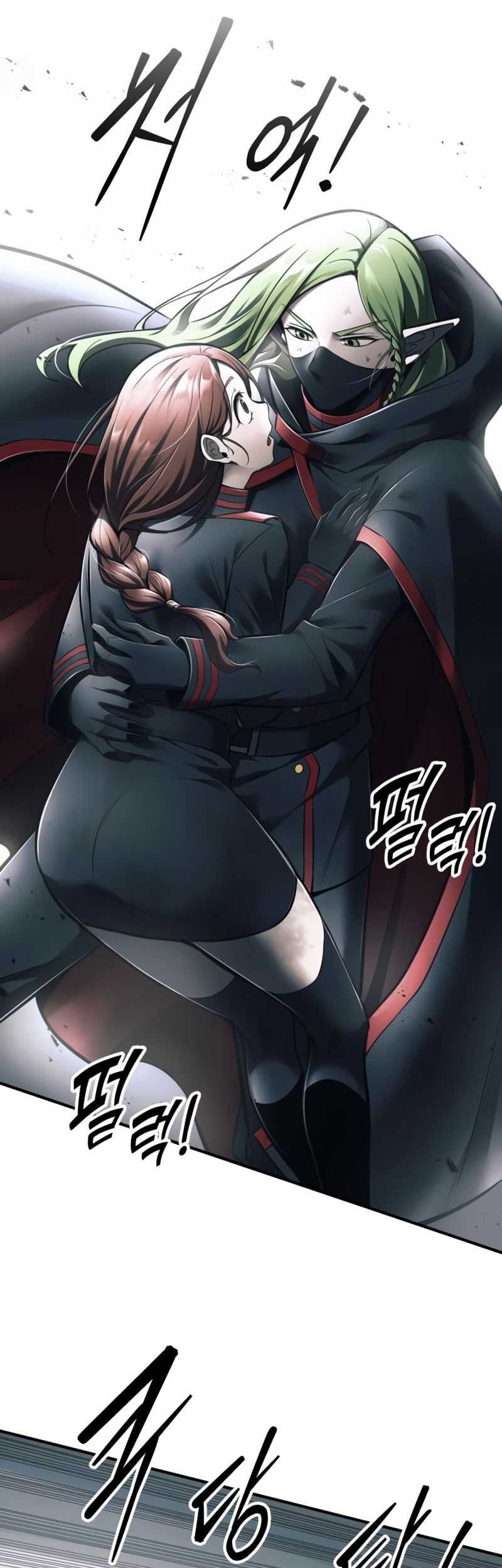 I Became the Tyrant of a Defense Game Chapter 69 page 12