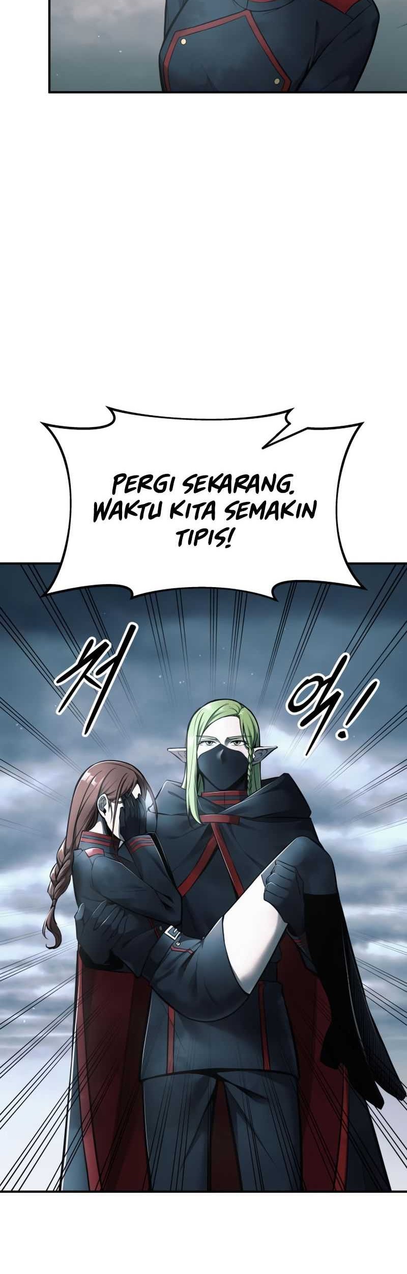 I Became the Tyrant of a Defense Game Chapter 69 page 31