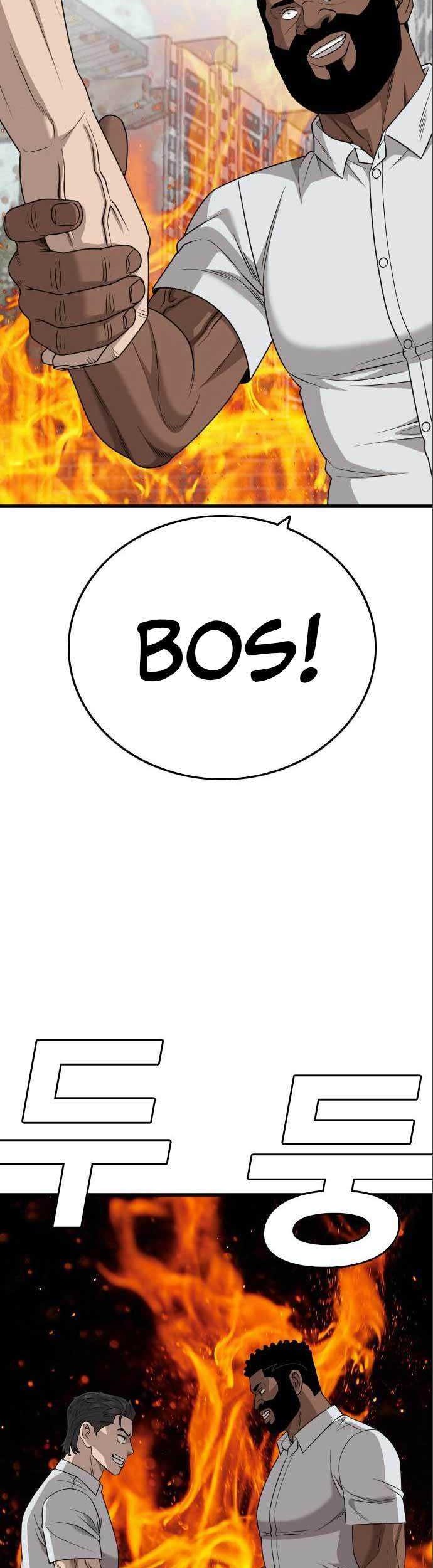 A Bad Person Chapter 176 page 36