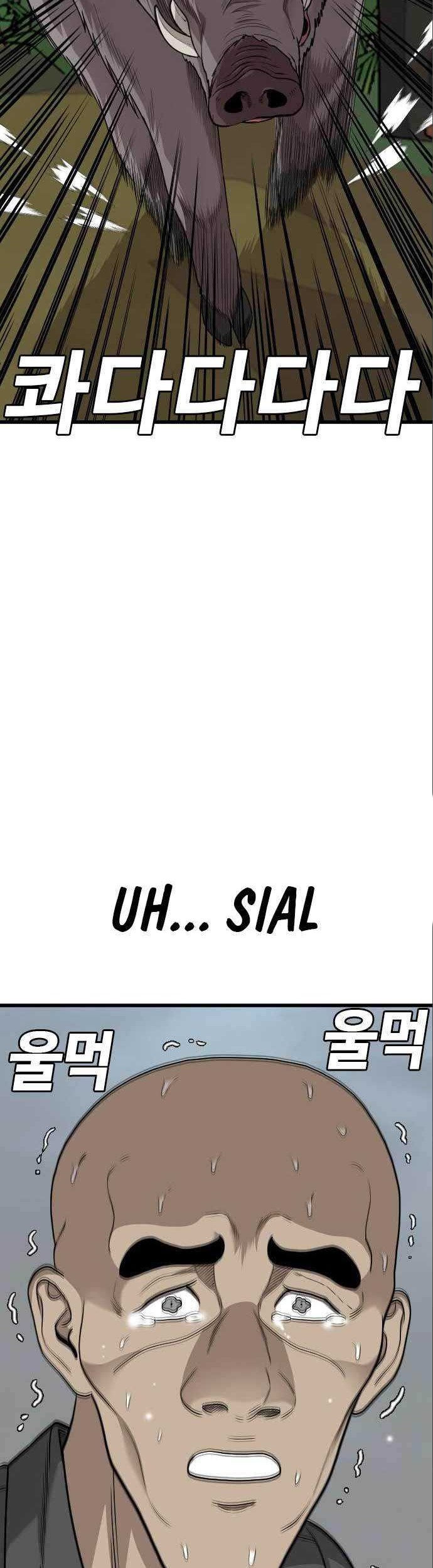 A Bad Person Chapter 176 page 39
