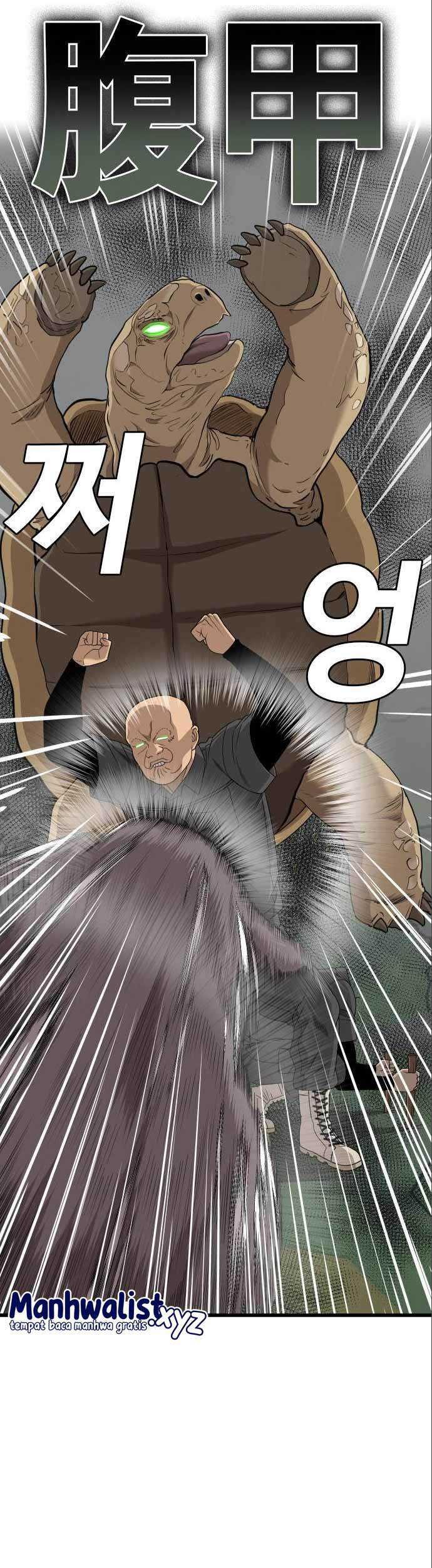 A Bad Person Chapter 176 page 42