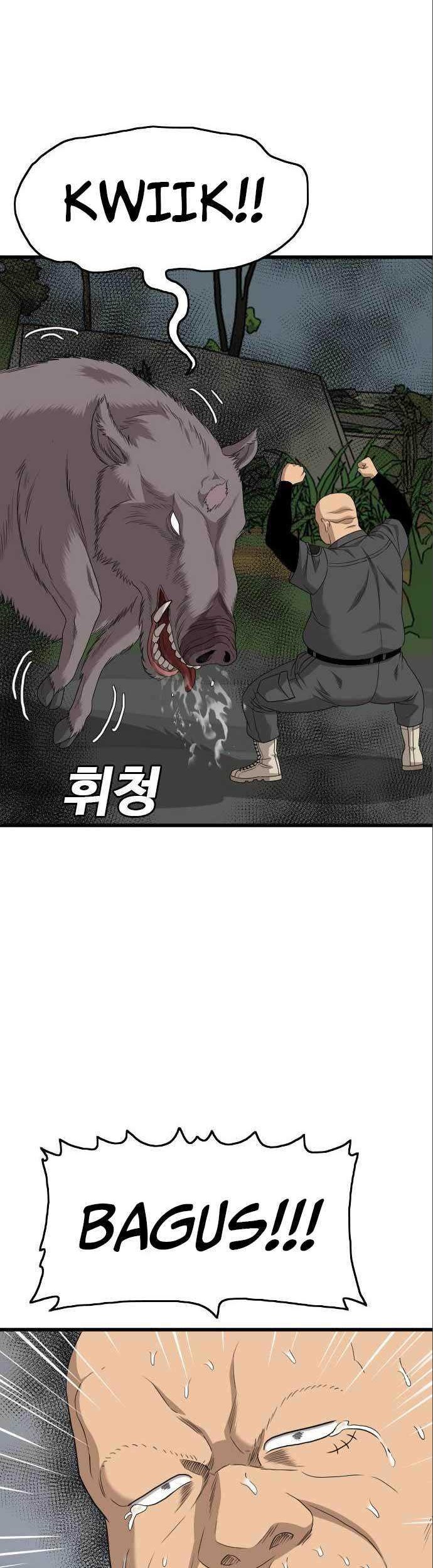 A Bad Person Chapter 176 page 43