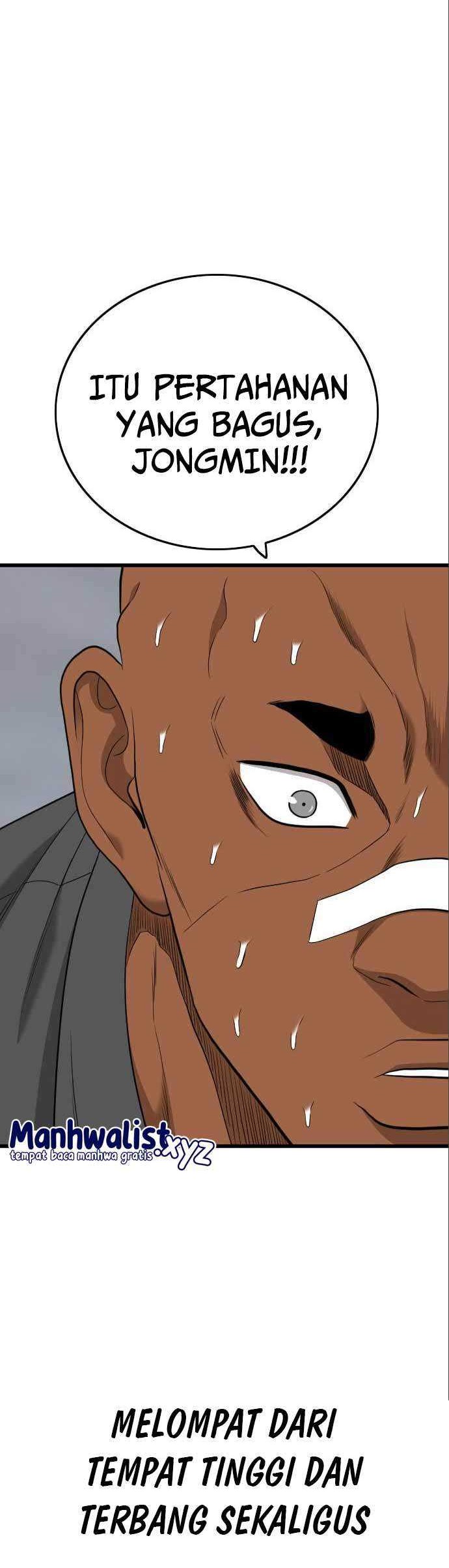A Bad Person Chapter 176 page 45