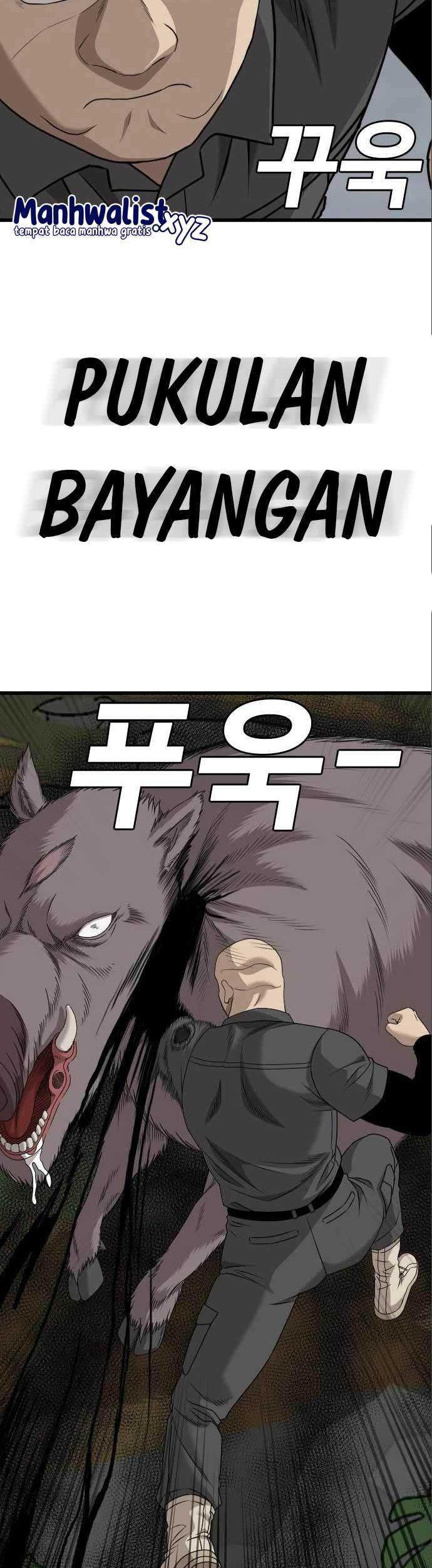 A Bad Person Chapter 176 page 51