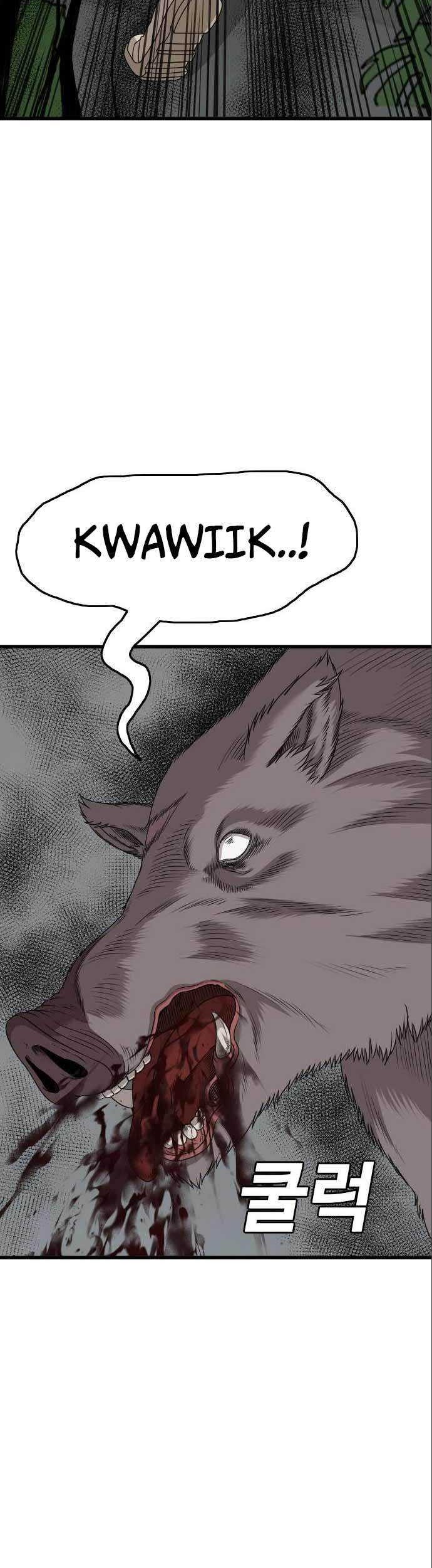 A Bad Person Chapter 176 page 52