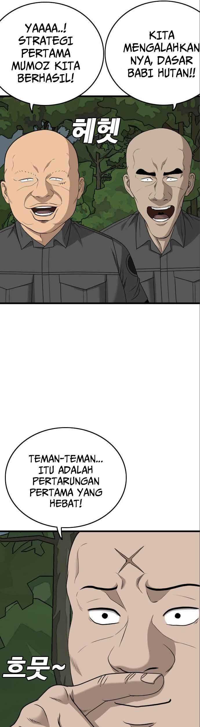 A Bad Person Chapter 176 page 54