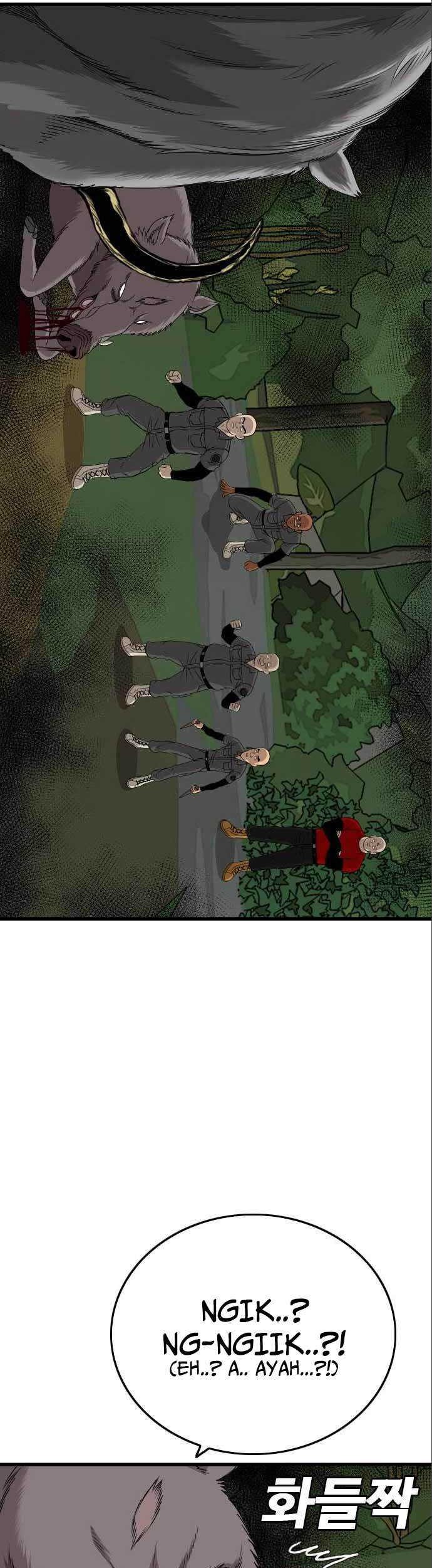 A Bad Person Chapter 176 page 56