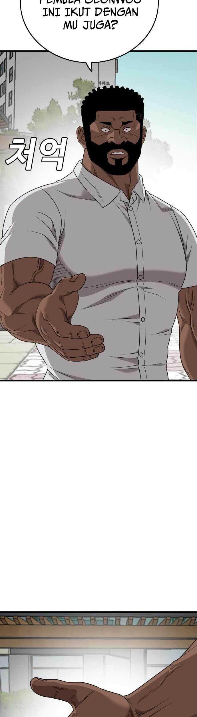 A Bad Person Chapter 176 page 32
