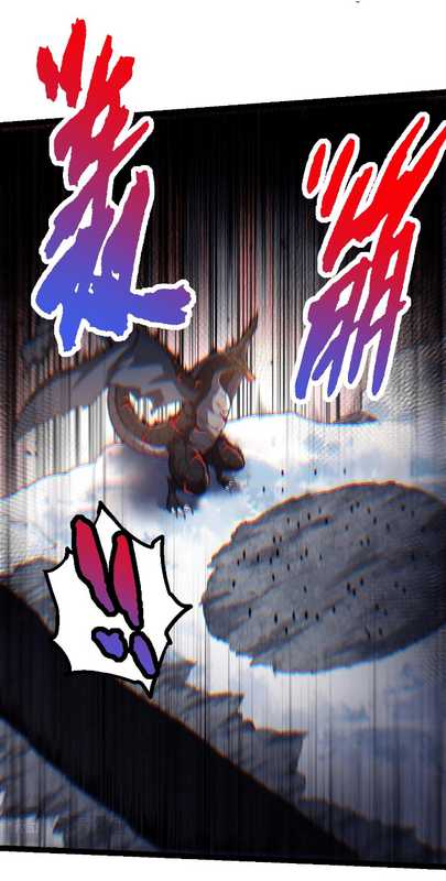 Evolution Begins With A Big Tree Chapter 137 page 11