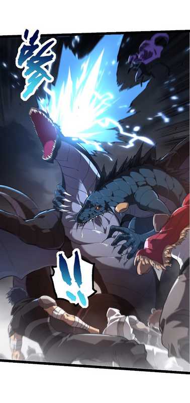 Evolution Begins With A Big Tree Chapter 137 page 36