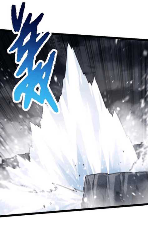 Evolution Begins With A Big Tree Chapter 137 page 41