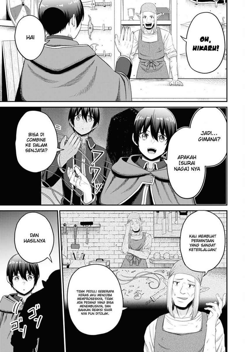 Sacchi Sarenai Saikyou Shoku Rule Breaker Chapter 28 page 11