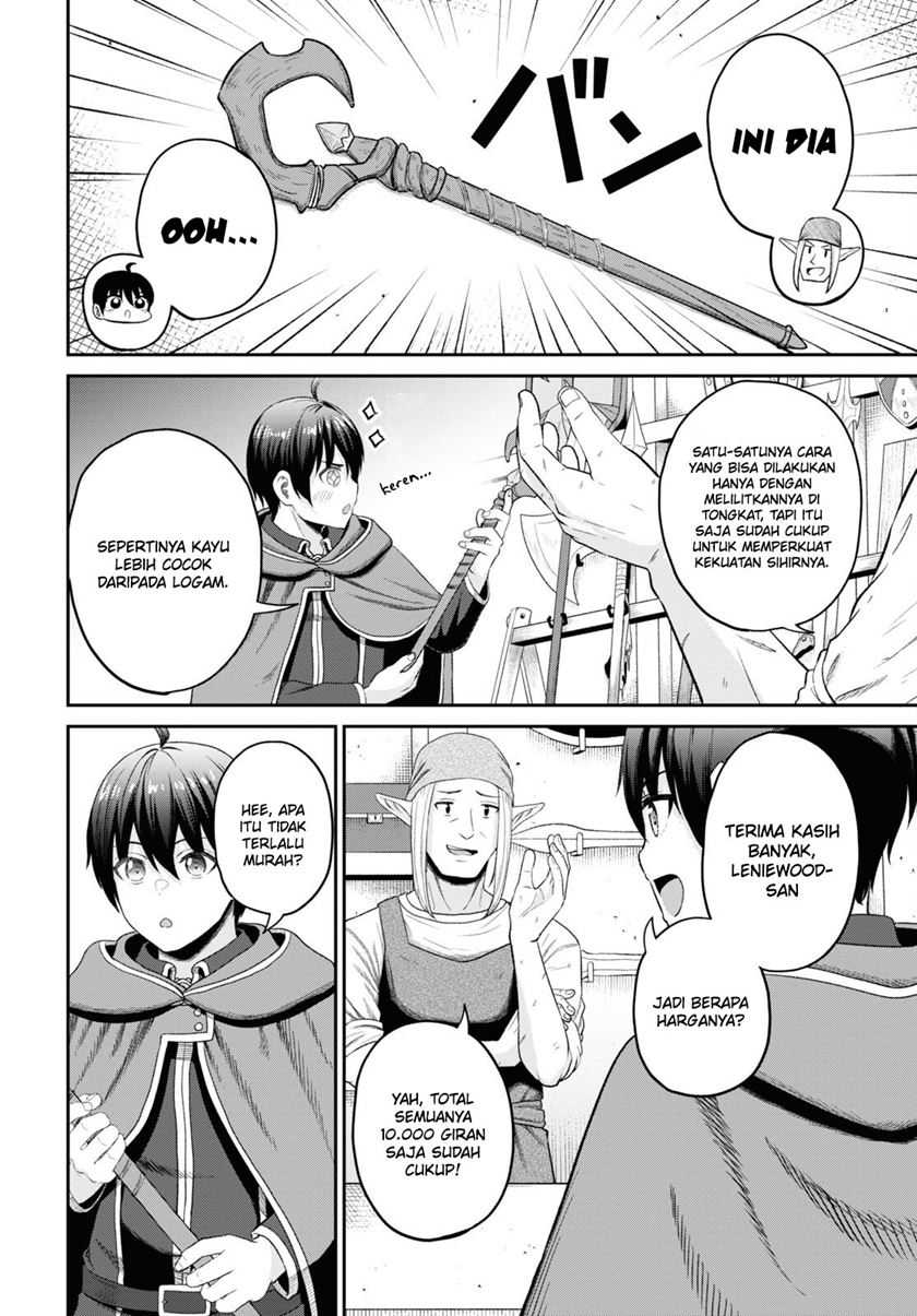 Sacchi Sarenai Saikyou Shoku Rule Breaker Chapter 28 page 12