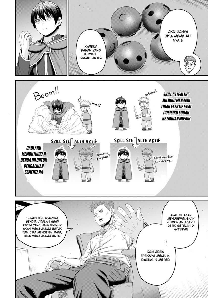 Sacchi Sarenai Saikyou Shoku Rule Breaker Chapter 28 page 17