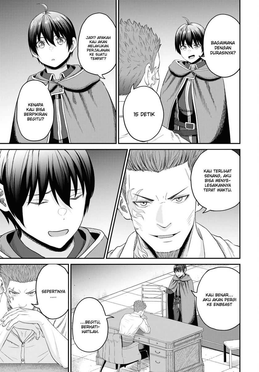 Sacchi Sarenai Saikyou Shoku Rule Breaker Chapter 28 page 18