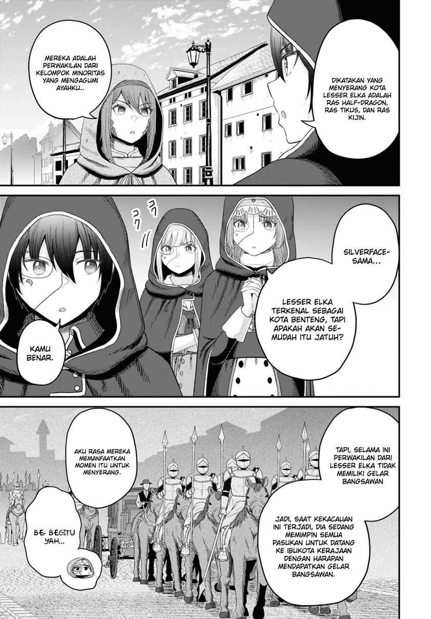 Sacchi Sarenai Saikyou Shoku Rule Breaker Chapter 28 page 20