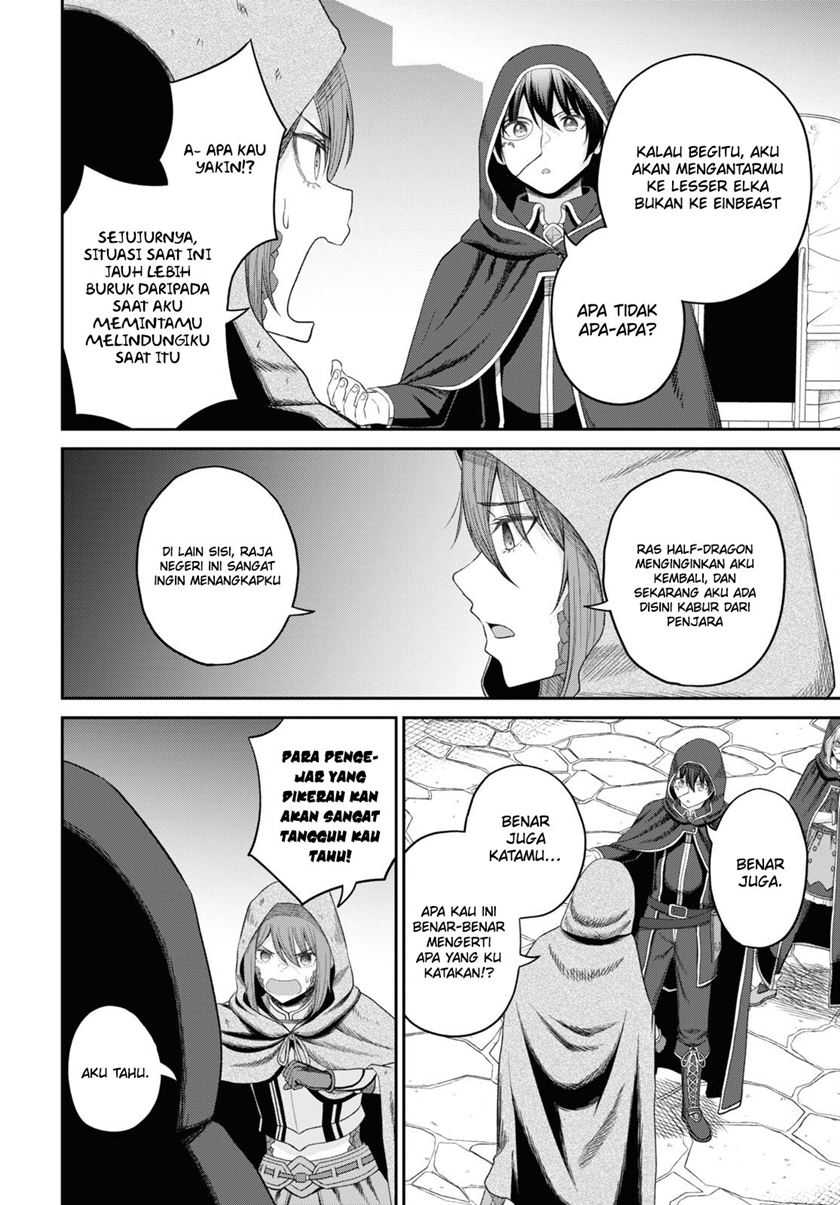 Sacchi Sarenai Saikyou Shoku Rule Breaker Chapter 28 page 21