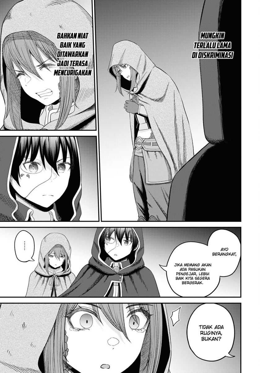 Sacchi Sarenai Saikyou Shoku Rule Breaker Chapter 28 page 24