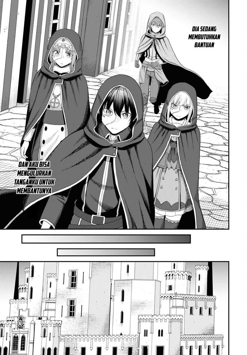 Sacchi Sarenai Saikyou Shoku Rule Breaker Chapter 28 page 26