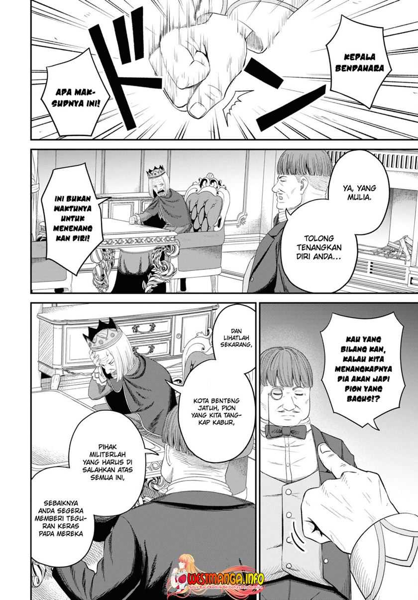 Sacchi Sarenai Saikyou Shoku Rule Breaker Chapter 28 page 27