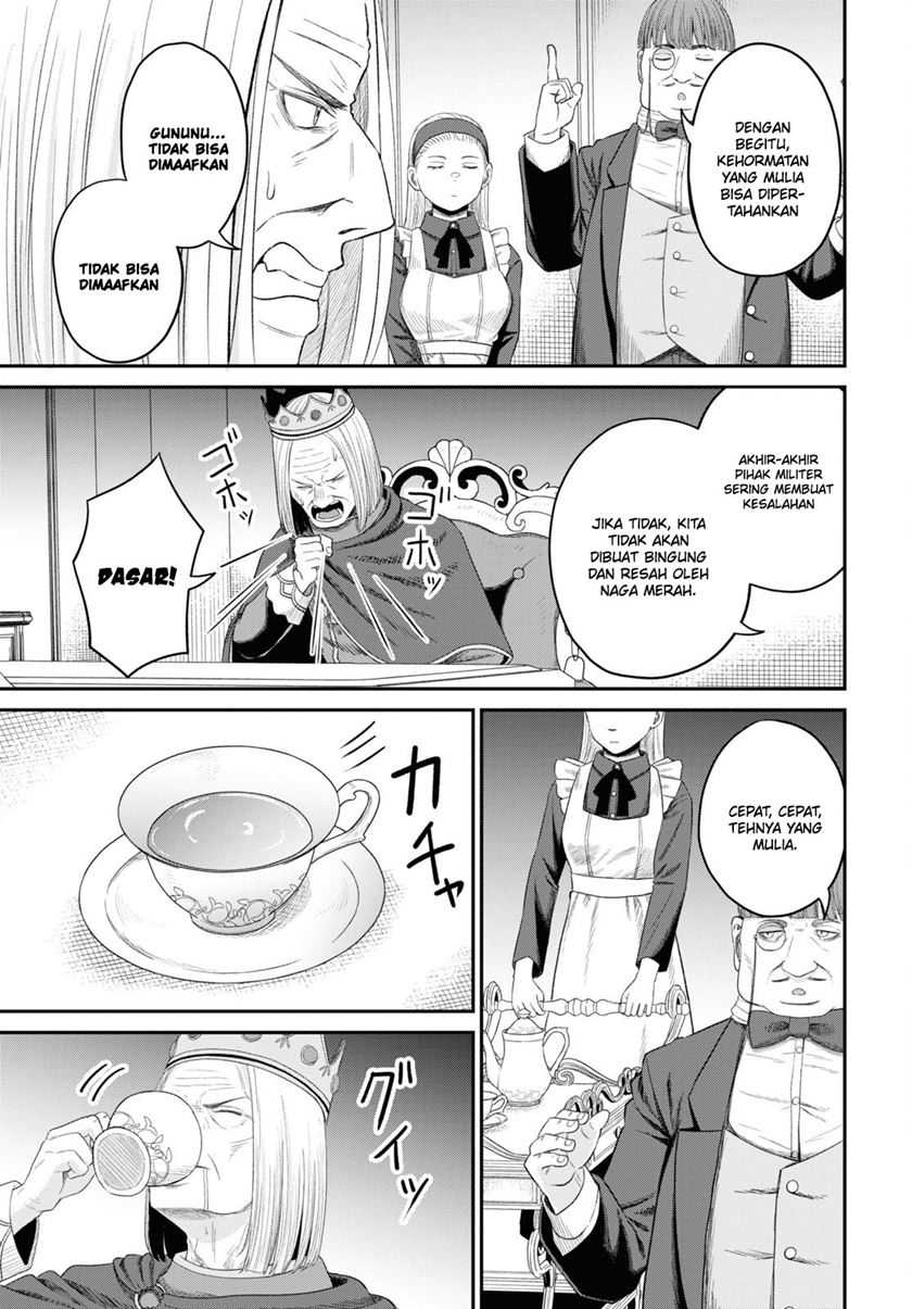 Sacchi Sarenai Saikyou Shoku Rule Breaker Chapter 28 page 28